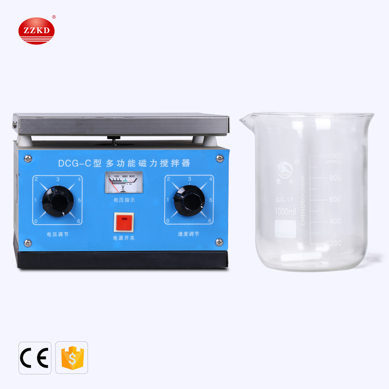 磁力搅拌器